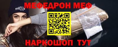 гашиш Тверь