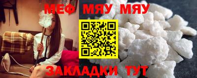 гашиш Тверь
