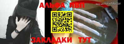 гашиш Тверь