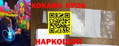 гашиш Тверь