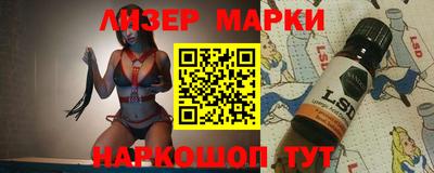 мефедрон Тара