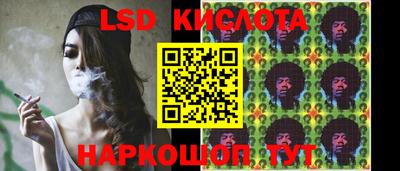 мефедрон Тара