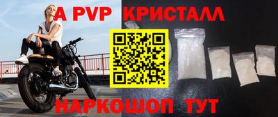 гашиш Тверь
