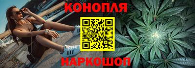 гашиш Тверь