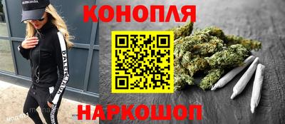 мефедрон Тара