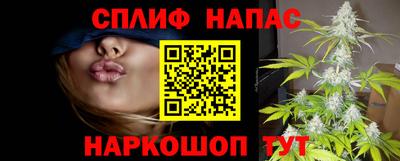 ГАЛЛЮЦИНОГЕННЫЕ ГРИБЫ Татарск