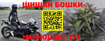 мефедрон Тара