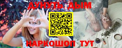 гашиш Тверь