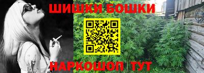 ГАЛЛЮЦИНОГЕННЫЕ ГРИБЫ Татарск