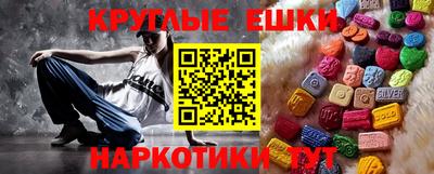 спиды Тула