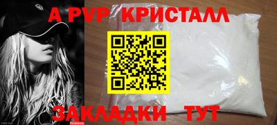 гашиш Тверь