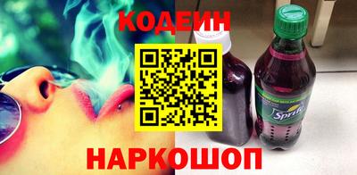 гашиш Тверь
