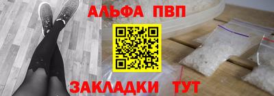 гашиш Тверь