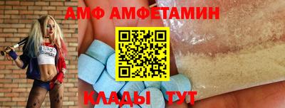 ГАЛЛЮЦИНОГЕННЫЕ ГРИБЫ Татарск