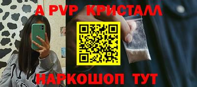 гашиш Тверь