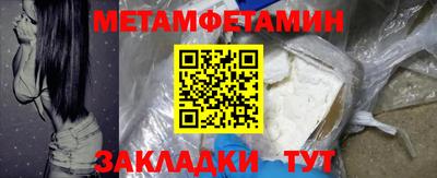 гашиш Тверь