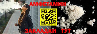 гашиш Тверь