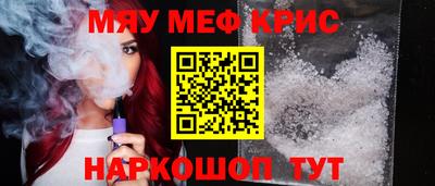 гашиш Тверь